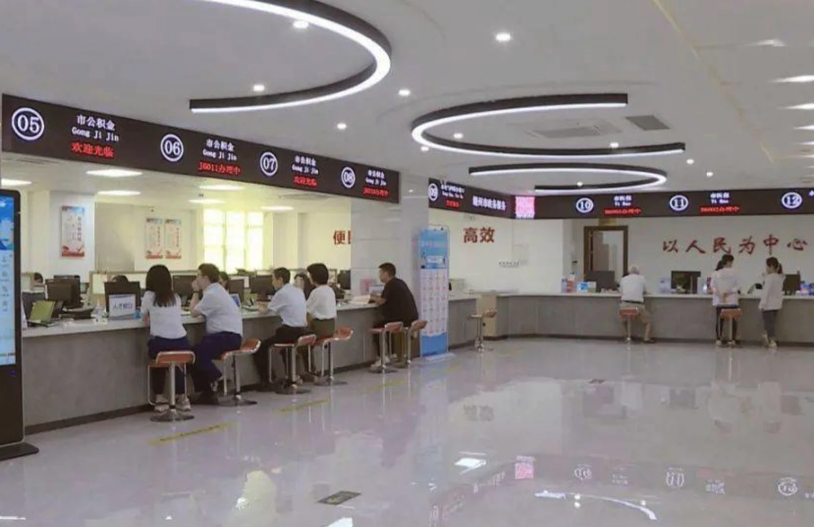 北京公积金代提取服务指南，合法途径与注意事项